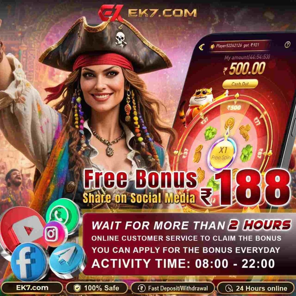 EK7 APK install page with EK7 Game preview and features