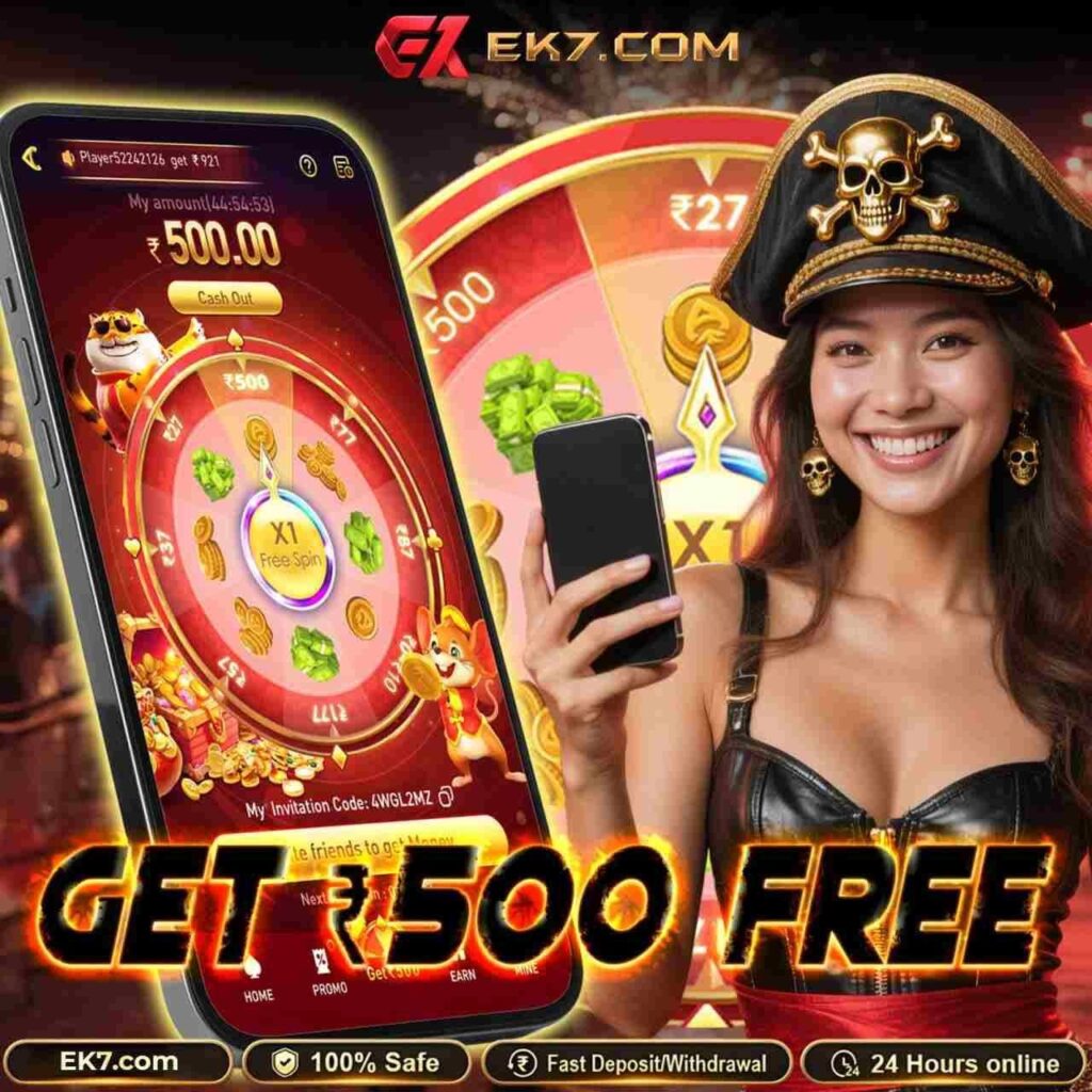 EK 7 Game running smoothly on EK7 App mobile screen